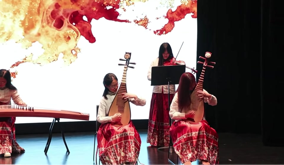 China Band performance