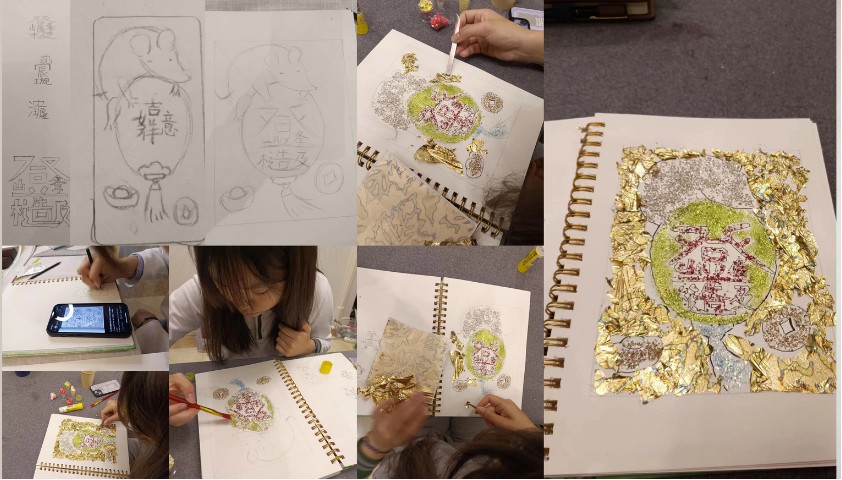 Complete CLIMB sketching, drawing and gold-leaf working process collage