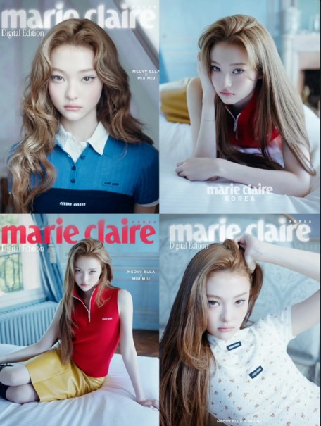 Marie Claire four-panel editorial collage used in Miu Miu research
